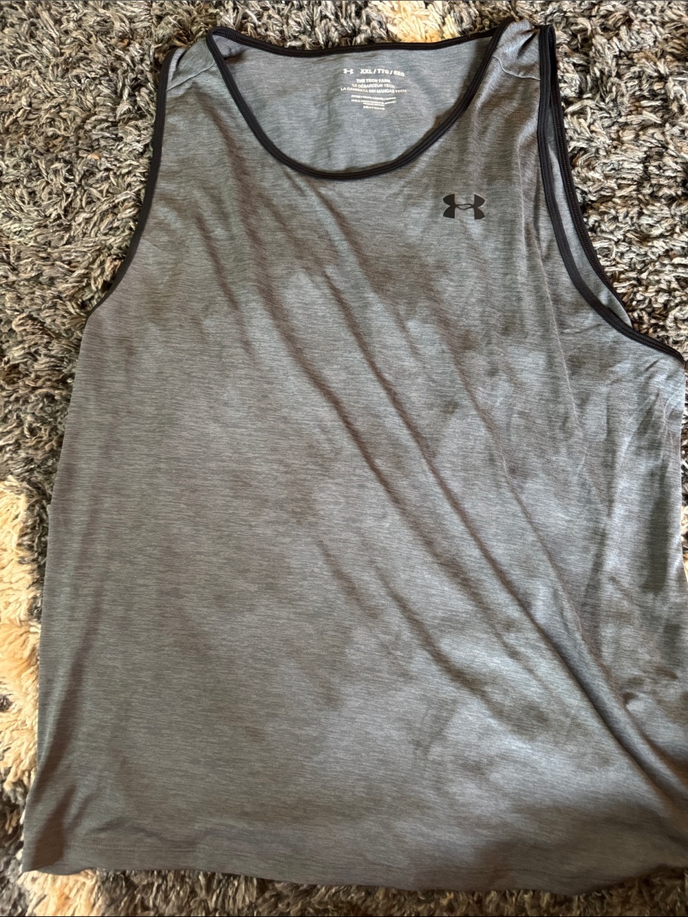 Under Armour Men’s Heather Gray Athletic Tank Top
